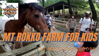 Japan tourism for kids - Mt Rokko farm 六甲山牧場