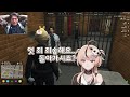 요양타운 순수악 경찰 모팔팔│모구구│타요│장지수│유설아