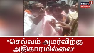 உச்சநீதிமன்ற, உயர்நீதிமன்ற தீர்ப்புகளை சுட்டிக்காட்டி எச்.ராஜா தரப்பு முறையீடு...