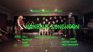 비요뜨 Vol.2 - EVENT BATTLE HANBI VS SUNGHOON