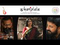 Charulata | Sudeep Palanad | Shruthi Namboodiri | Parvathy Menon | Hari Narayanan | Bijibal