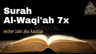 Surat Al WAQIAH 7x , dengarkan hutang lunas ,  Rejeki datang dari berbagai arah