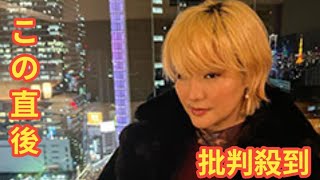 がん公表の「GTO」出演俳優、離婚していたことを告白　13日に手術、痛みで眠れず「あまりの痛さにここに吐き出す手段しか」