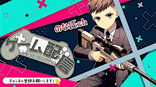 ひさしぶりDBD配信！！楽しくやってくでい！　　参加お待ちしております🎶コメントだけでも大歓迎！＃DBD　＃DBD参加型