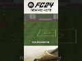 피파신작 fc24 new 패스 시스템