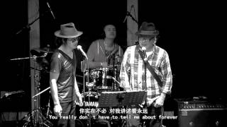 加格达奇的夜车（北京LIVE） 左小祖咒 Zuoxiao Zuhou/陈升Bobby Chen