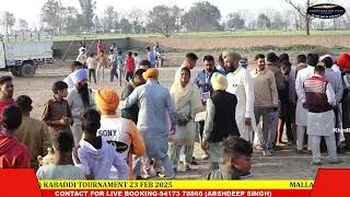 🔴 [Live] MALLA (FARIDKOT) KABADDI TOURNAMENT 23 FEB 2025-KHEDKABADDI.COM