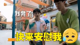 【高能看点】这是另外的价钱！许凯撒娇融化你的心！《密室大逃脱4》Great Escape S4 EP7丨MangoTV