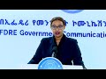 በደቡብ ኢትዮጵያ ክልል ጎፋ ዞን የደረሰውን የመሬት መንሸራተት አደጋ በተመለከተ ከመንግሥት ኮሙኒኬሽን አገልግሎት የተሰጠ መግለጫ