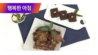 대통밥만 있는게 아니다! 담양 대나무 떡갈비, 돼지갈비 JMT♥ l 행복한 아침 53회