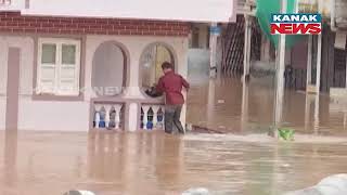 Flood Situation Due To Heavy Rainfall In Navsari District