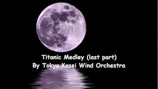 Titanic Medley by Tokyo Kosei Wind Orchestra