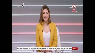 نهارك أبيض - حلقة السبت مع ( نيرفانا العبد و أحمد علي ) 29/10/2022 - الحلقة الكاملة