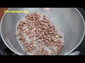 ಗರಮಾ ಗರಂ ಕಡಲೆಬೀಜ ಮಾಡುವ ವಿಧಾನ roasted salted peanuts recipe sara adugemane