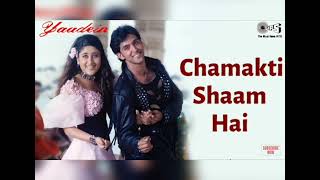 Chamakti Shaam Hai song lyrics|Hrithik Roshan|Kareena Kapoor