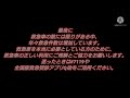 7119 全国版救急受診アプリＱ助 救急車を呼ぼうか呼ばないか迷うことはありませんか？