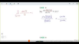 창규야RPM0419 RPM 미적분 0419번
