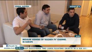 Regular viewers of ‘Kazakh TV’ channel in Europe - Kazakh TV