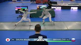 2019 Absolute Sabre World Cup Table of 16: Emura vs. Mikhailova