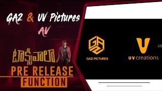 GA2 & UV Pictures AV @ Taxiwaala Pre Release Event| Allu Arjun, Vijay Deverakonda, Priyanka Jawalkar