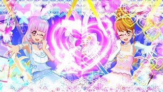 ☆ aikatsu stars arcade ☆ Message of a Rainbow