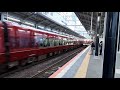 近鉄80000系 大阪難波行き特急ひのとり 近鉄四日市駅通過 limited express hinotori bound for osaka namba a01 pass