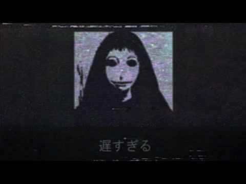 Japanese Urban Legends and Rituals Vol. 1 – Analog Horror
