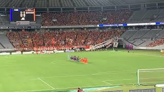 2022/8/7 FC東京ー清水エスパルス　試合終了後に興奮する清水サポーター