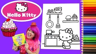 Coloring Hello Kitty Cupcakes Coloring Book Page Colored Pencil Prismacolor | KiMMi THE CLOWN