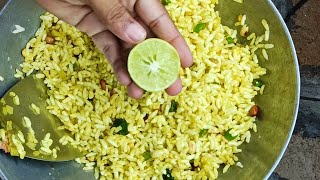 सकाळच्या घाईत पटकन बनवा नाष्टा  | चुरमुरे सुसला रेसिपी|puffed rice poha recipe, murmure susla recipe