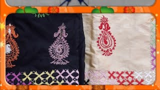 A pair of beautiful mekhela sadar (মকৰা জাল চিলাইৰে বনোৱা এযোৰ মেখেলা চাদৰ )