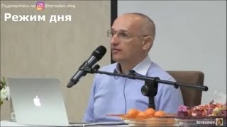 Олег Геннадьевич Торсунов. Аюрведа. Питание в благости.