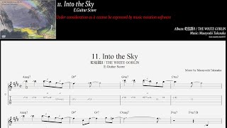 高中正義【Masayoshi Takanaka】11. Into the Sky【Guitar TAB】