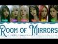 GFRIEND - 'Room of Mirrors' Lyrics Color Coded (Han/Rom/Eng)
