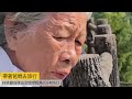 帶著爸媽去旅行～20240923桂林龍脊梯田美爆了（西山韶樂觀景台）