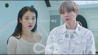 IU (아이유) eight (에잇) (Prod & Feat SUGA of BTS) FMV