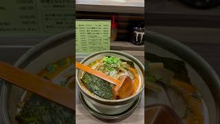 【千葉ラーメン】美味しいラーメン屋さん紹介しちゃうよ〜#ラーメン #千葉