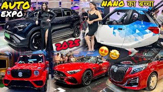 2025 Auto Expo में Nano का बच्चा मिल गया😂Bharat Mobility Cars 🚘