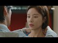 “딴 놈 주지 마” 남궁민 황정음에 ‘심쿵 경고’ 《the undatables》 훈남정음 ep13 14