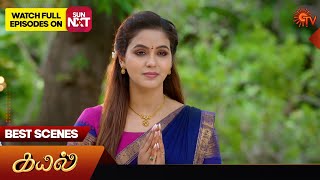 Kayal - Best Scenes | 28 May 2024 | Tamil Serial | Sun TV