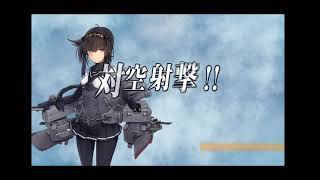 【艦これ】 2019秋イベE5-2甲 ゲージ破壊