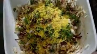 चमचमीत ओली भेळ । Bhel | Recipe by Anita Kedar