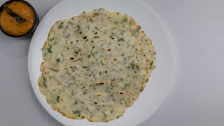 Akki Roti | ಅಕ್ಕಿ ರೊಟ್ಟಿ | चावल के आटे की रोटी | అక్కి రోటి