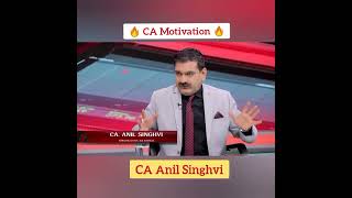 CA , A Powerful Degree by Anil ji Singhvi #ca #cadegree