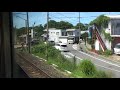 jr鹿児島本線 車窓 福間駅～古賀駅（811系100番台内扇区間快速