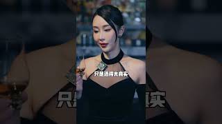 但愿你的眼睛，只看得到笑容。#情感共鸣