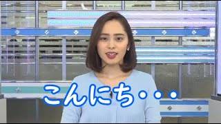 【内田侑希】挨拶に迷う姿も初々しいゆっきー  2020-04-23