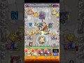 【モンスト】雷遁のホワイトスネイク・究極攻略