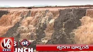 1PM Headlines | CM KCR Review On Rain Effect | Break To Mid Manair | Weather Update | V6News