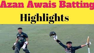 Pakistan u19 Batting Highlights | Azan awais batting highlights | Pakistan U19 | BCCI | ICC | BCB |